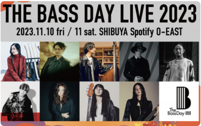 THE BASS DAY LIVE SPECIAL