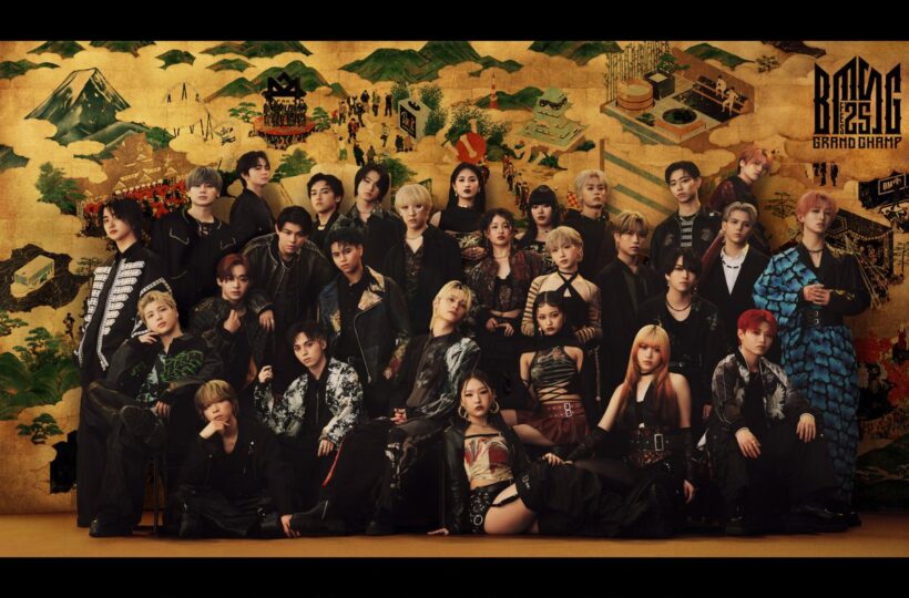J-WAVE SPECIAL REPEZEN TYO -BMSG is…-