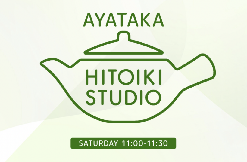 AYATAKA HITOIKI STUDIO